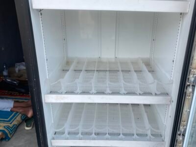 Réfrigérateur Industriel